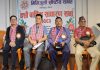 मिली-जुली ख्रीष्टियन संगति ललितपुरको साधारण सभा सम्पन्न
