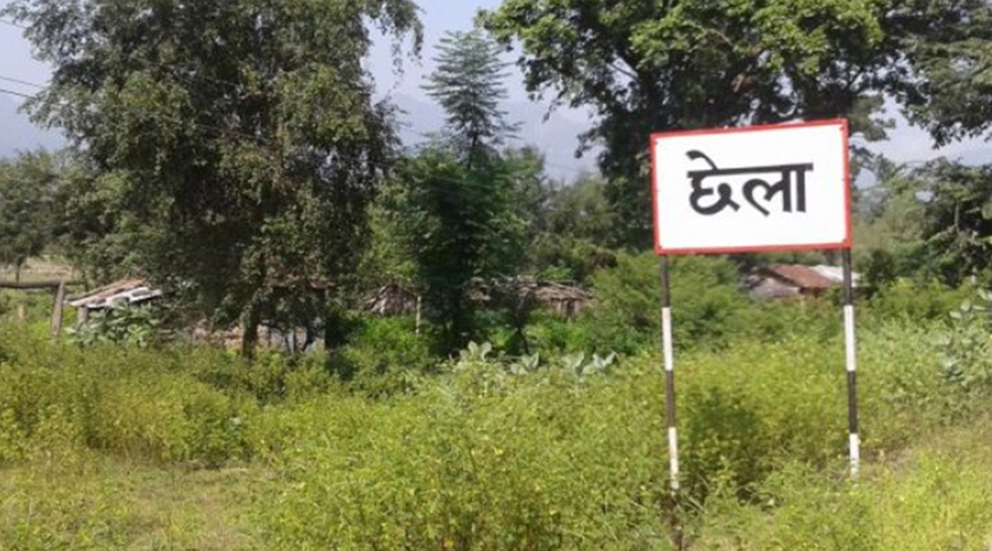 Chhela