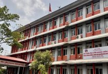 क्षेत्रगत विज्ञको राष्ट्रिय रोस्टर तयार गर्दै महिला मन्त्रालय