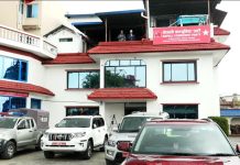 नेकपाले बोलायो केन्द्रीय संयोजन समितिको बैठक