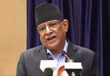बृहत संयुक्त मोर्चा बनाएर नयाँ आन्दोलनको तयारीमा छौं : प्रचण्ड