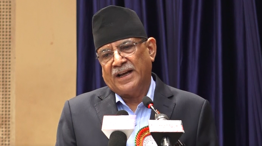 Prachanda-1