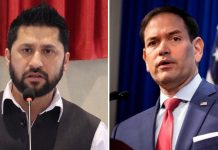 रविलाई अमेरिकी विदेशमन्त्रीको फोन, नेपाललाई थप सहयोग गर्न अमेरिका तयार