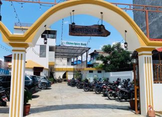 भरतपुरमा ५ करोड लगानीमा खुल्यो ‘चितोन स्पाइसी हर्ब’