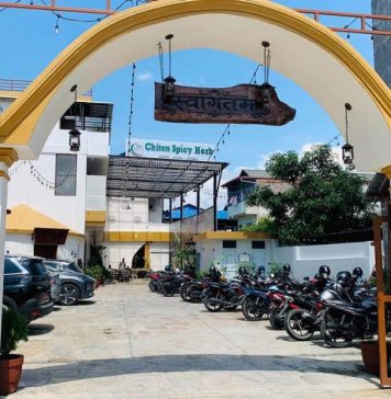 भरतपुरमा ५ करोड लगानीमा खुल्यो ‘चितोन स्पाइसी हर्ब’