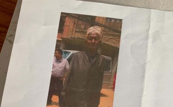 मध्यपुर थिमिबाट ८८ वर्षीय वृद्ध बेपत्ता, १० दिन बित्दा पनि पत्ता लागेन अवस्था